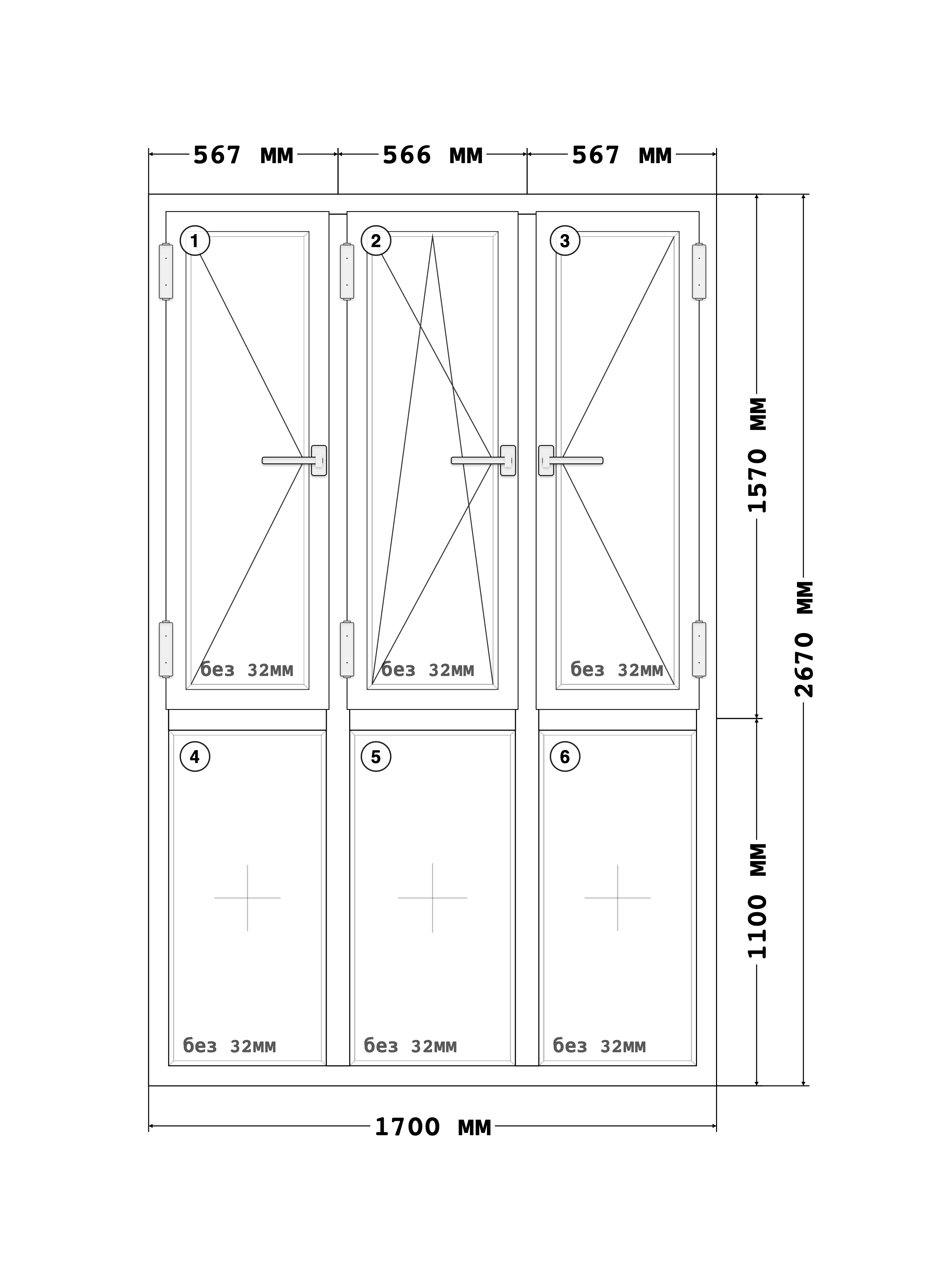 Эскиз конструкции Окно 1700×2670, Rehau Blitz 60, Roto NT, Белый, 1 700 × 2 670 мм, секции 1, 2, 3, 4, 5, 6